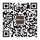 宜科全屋定制家具服務號